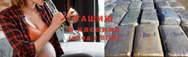 кокаин колумбия Алексеевка