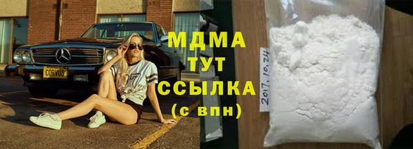 кокаин колумбия Алексеевка