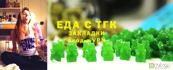 2c-b Алзамай