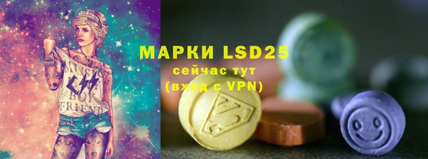 2c-b Алзамай