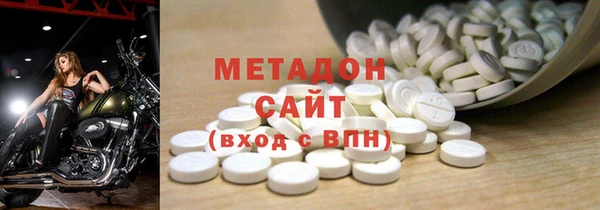 2c-b Алзамай