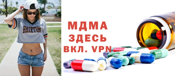 кокаин колумбия Алексеевка