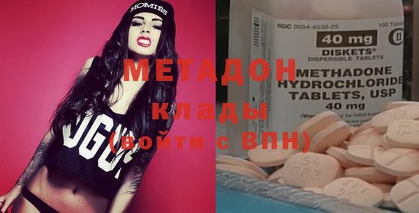 кокаин колумбия Алексеевка