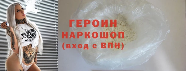 твердый Алексин