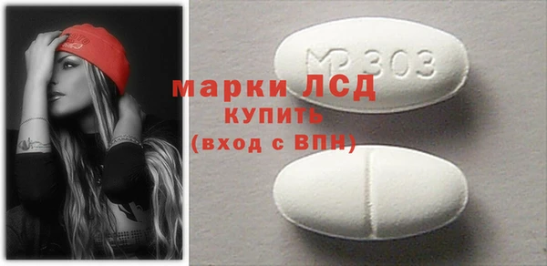 2c-b Алзамай