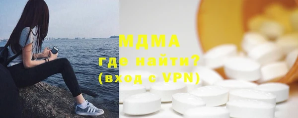 твердый Алексин