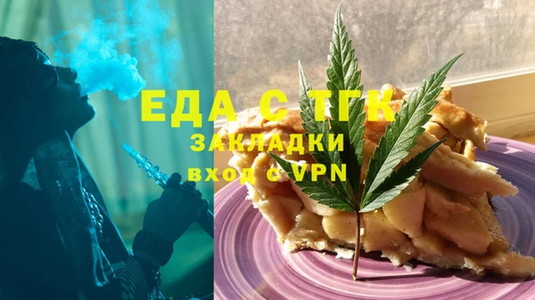2c-b Алзамай