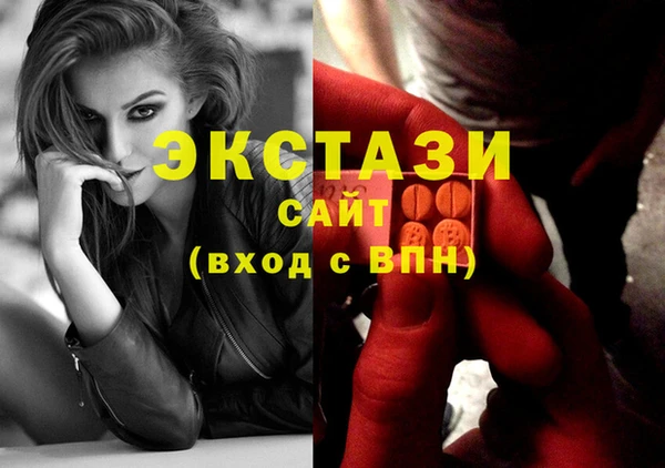 спиды Семилуки