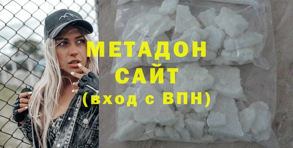 2c-b Алзамай