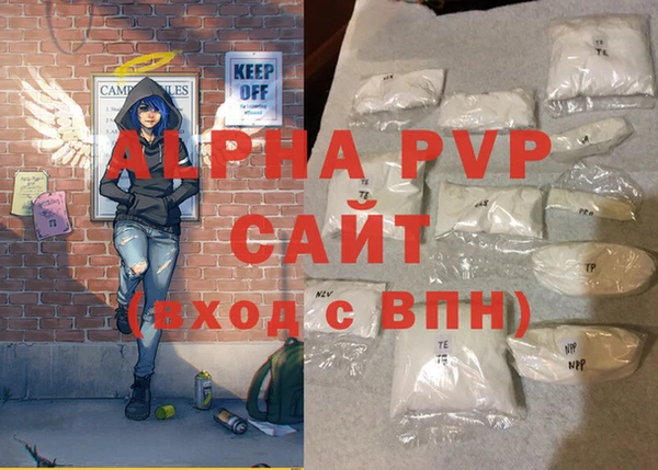 твердый Алексин