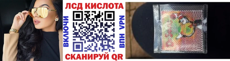Марки 25I-NBOMe 1500мкг  купить наркоту  Жуков 