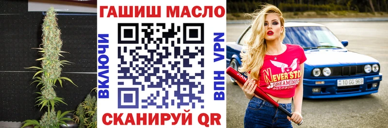 Дистиллят ТГК Wax Жуков